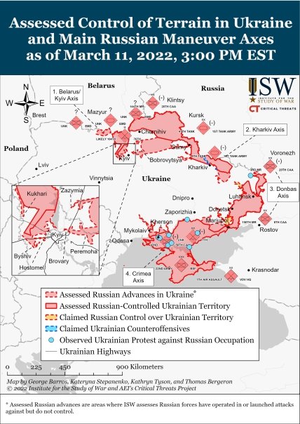 Актуальная карта продвижения российских войск на украине