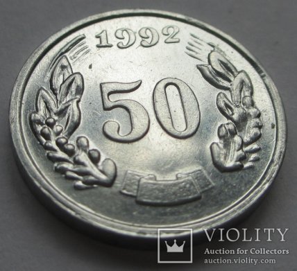 Як виглядали 50 шагів