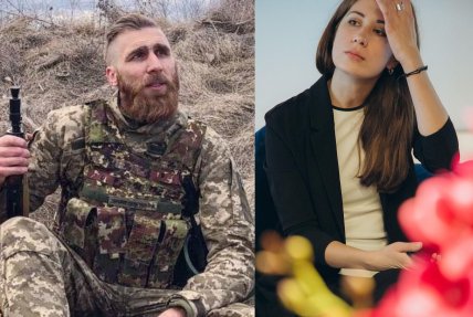 Павел Вышебаба жена Инна Тесленко