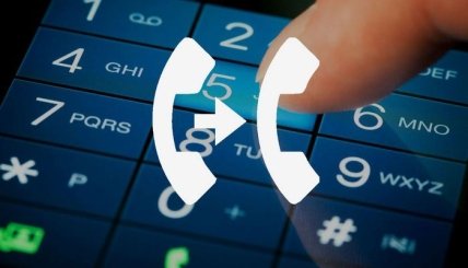 Как включить переадресацию вызовов на iPhone