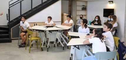 класс школы The King Solomon School