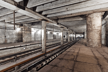 Як вигяладає станція метро Теличка