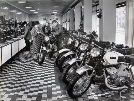 Мотоцикли в СРСР