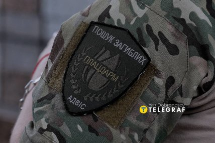 Побратими Олексія також були на церемонії