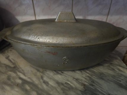 Чавунна гусятниця