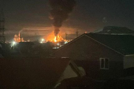 Пожар на НПЗ в Самарской области