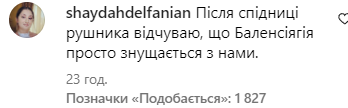 b6bf38fc f67fe2e1b5830566dbf4983520cf1112 Економічні новини - головні новини України та світу