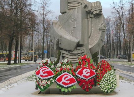 Пам’ятник загиблим на стадіонах світу