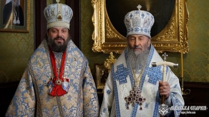 Филарет и митрополит Киевский и всея Украины Онуфрий
