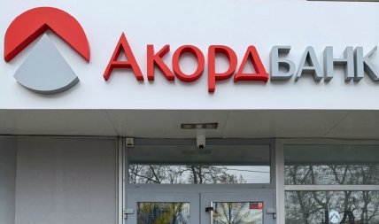 акордбанк