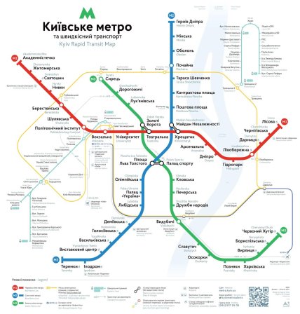 Карта станций метро в Киеве