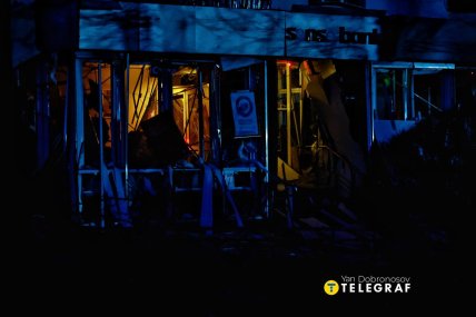 Відділення ьанку у Краматорську, пошкоджене росіянами