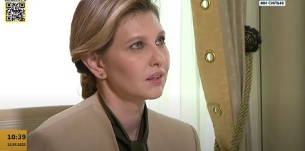 Как сейчас выглядит Елена Зеленская