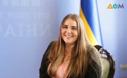 Екатерина Черногоренко