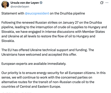 Пост фон дер Ляєн про нафтопровід Дружба