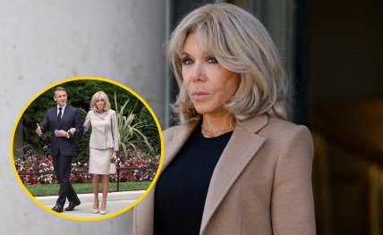 Як виглядає Бріжит Макрон