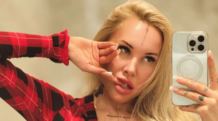 Как выглядит Ирина Морозюк