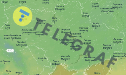 Погода в Україні 14 жовтня