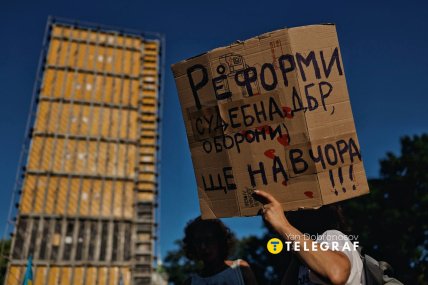 Марш «За диалог и реформы в оборонной сфере». Фото: Ян Доброносов/"Телеграф"