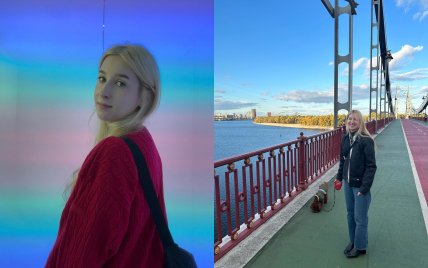 софия стеценко