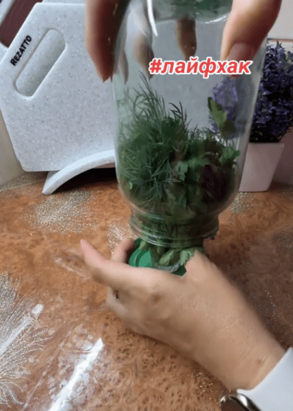 Як довго зберігати зелень