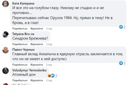 5918f1e4 c47e17127763dab6e9150a819740a1c2 Економічні новини - головні новини України та світу