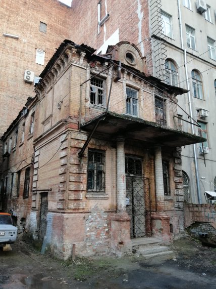 Харків Римарська 24, що за будинок і хто в ньому жив