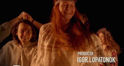 Кадр из титров