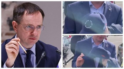 Володимир Мединський