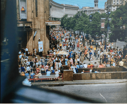 Крещатик в 1978 году
