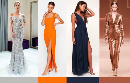 В чем встречать Новый год 2021