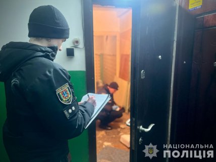 Фото: Отдел коммуникации полиции Одесщины