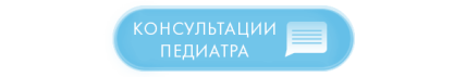 Стеноз гортани у детей: симптомы и лечение - изображение №1