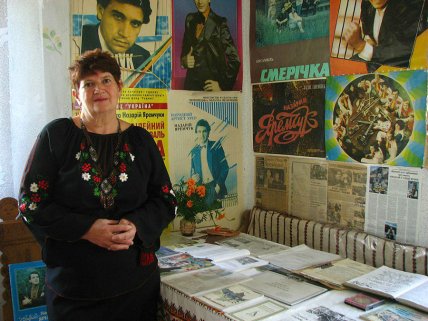 Музей Яремчука