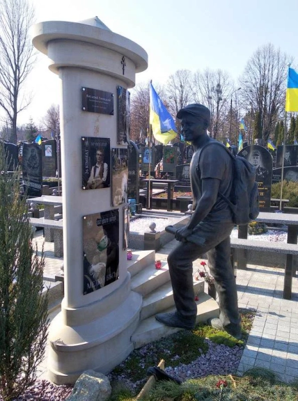лінецький могила