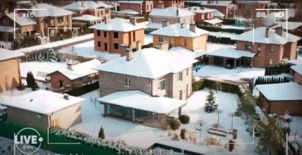 Дом Каменских, что известно