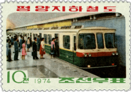 Метро у Північній Кореї