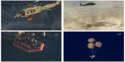 Повернення екіпажу Артеміди II