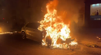 Протесты во Франции.