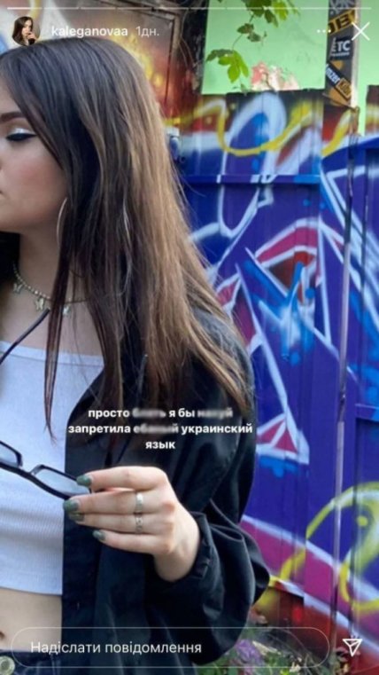 коментарий