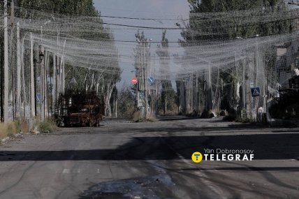 Вулиця у Дружківці. Фото: Ян Доброносов "Телеграф"