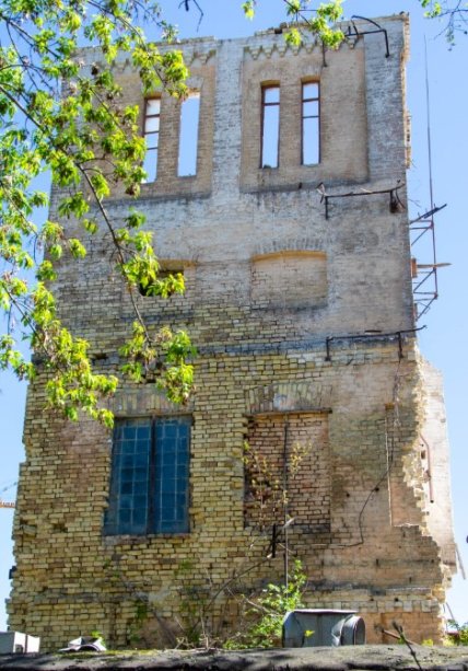 остатки завода