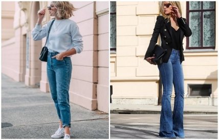 Идеальные джинсы