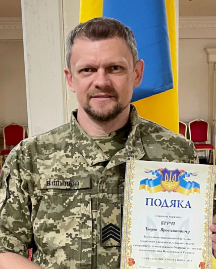Гарик Бирча в 2022 году