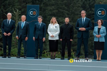 Карпатський саміт