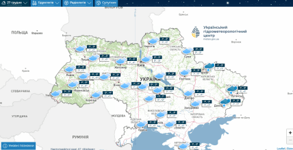Погода в Украине 27 декабря