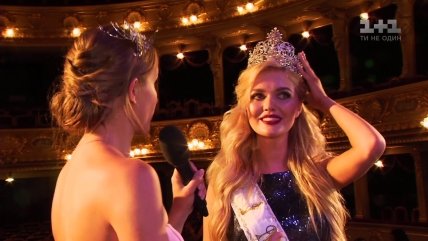 наталья болюх