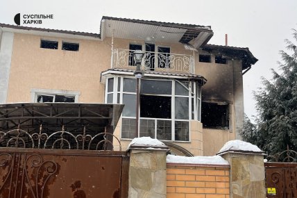 Пострадавший дом в Харькове в результате атаки 18 января