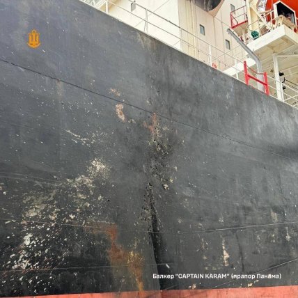 Последствия атаки РФ на порт