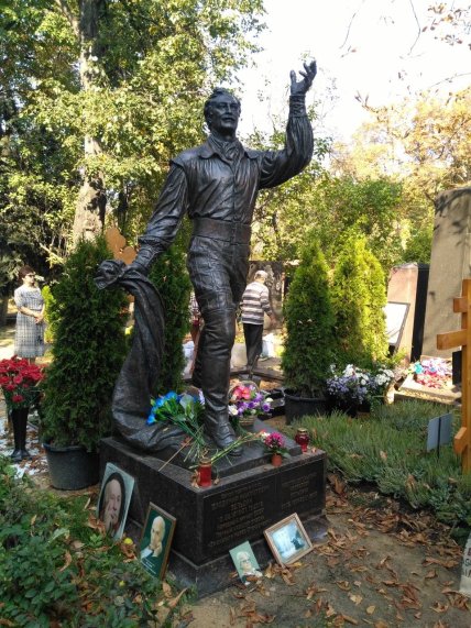 зельдін могила